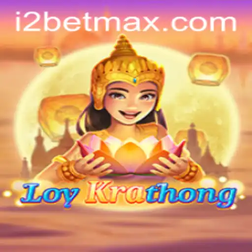 Exploring the Exciting World of LoyKrathong with i2BET Platform